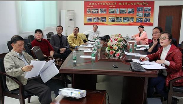 尊龙凯时官网版登录·(中国)官网