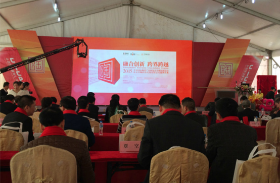 尊龙凯时官网版登录·(中国)官网