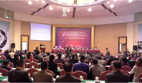 尊龙凯时官网版登录·(中国)官网