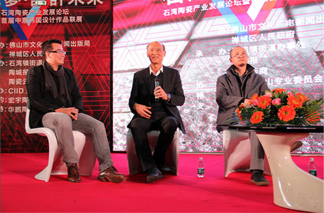 尊龙凯时官网版登录·(中国)官网