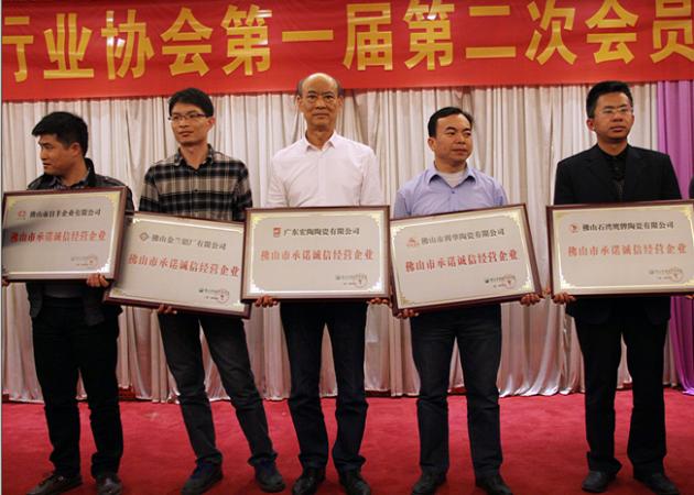 尊龙凯时官网版登录·(中国)官网