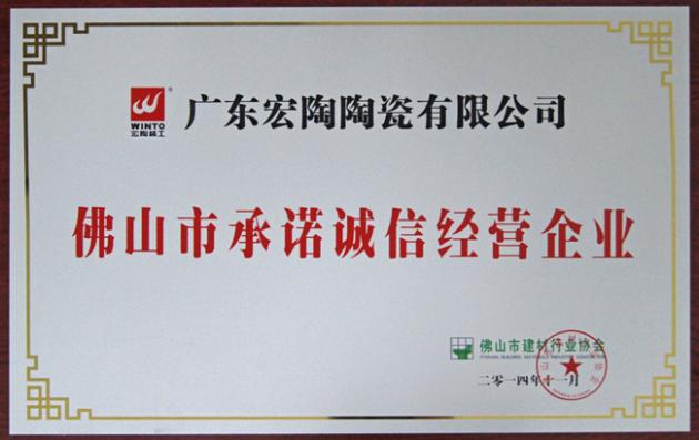 尊龙凯时官网版登录·(中国)官网