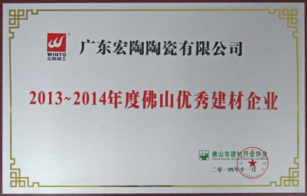 尊龙凯时官网版登录·(中国)官网