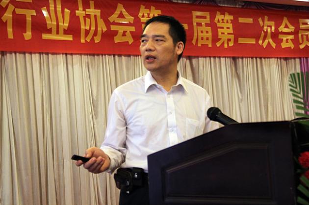 尊龙凯时官网版登录·(中国)官网