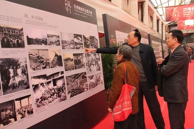 尊龙凯时官网版登录·(中国)官网