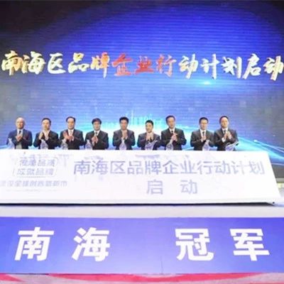 尊龙凯时官网版登录·(中国)官网