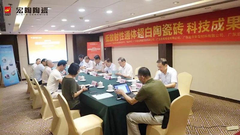 尊龙凯时官网版登录·(中国)官网