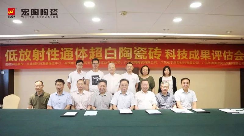 尊龙凯时官网版登录·(中国)官网