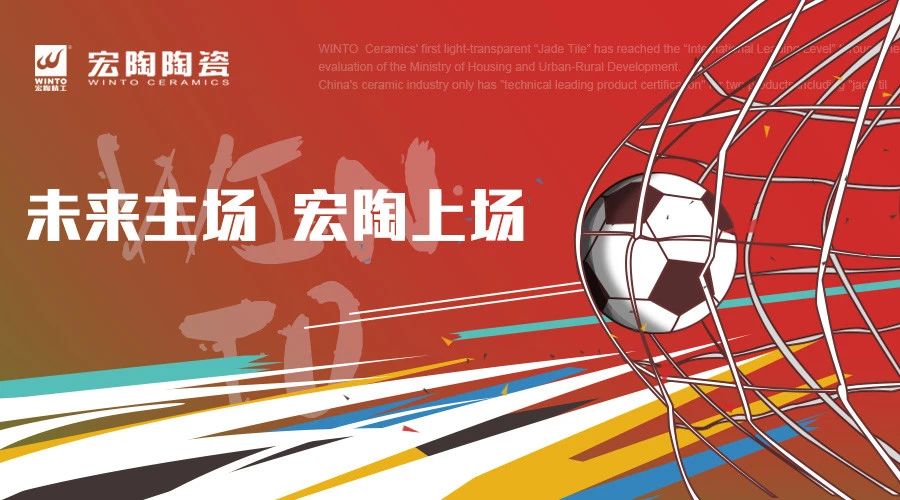 尊龙凯时官网版登录·(中国)官网