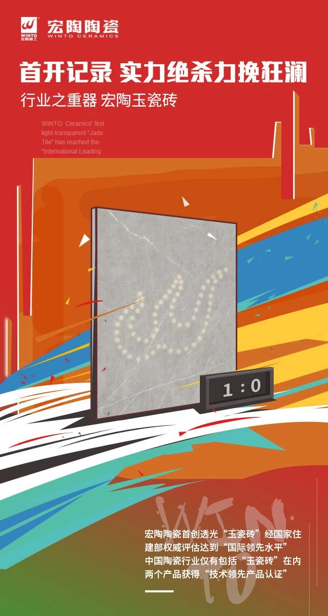 尊龙凯时官网版登录·(中国)官网