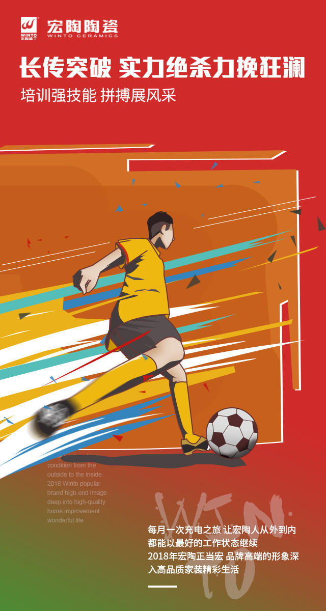 尊龙凯时官网版登录·(中国)官网