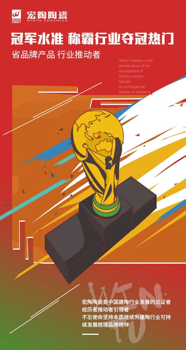 尊龙凯时官网版登录·(中国)官网