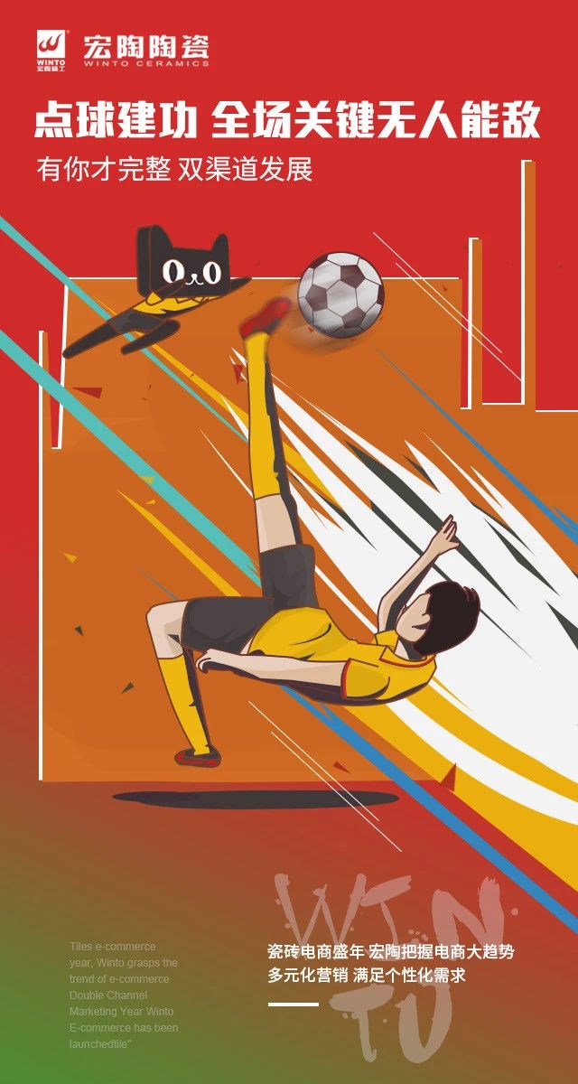 尊龙凯时官网版登录·(中国)官网