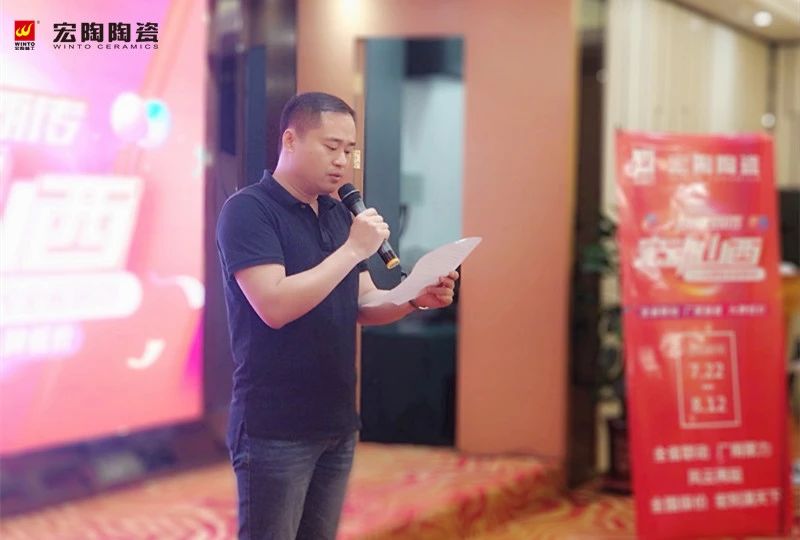 尊龙凯时官网版登录·(中国)官网