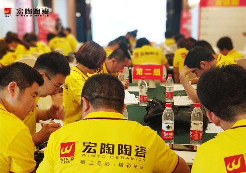 尊龙凯时官网版登录·(中国)官网