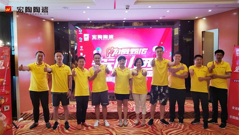 尊龙凯时官网版登录·(中国)官网