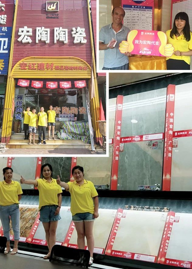 尊龙凯时官网版登录·(中国)官网