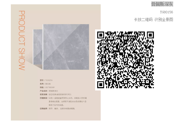 尊龙凯时官网版登录·(中国)官网