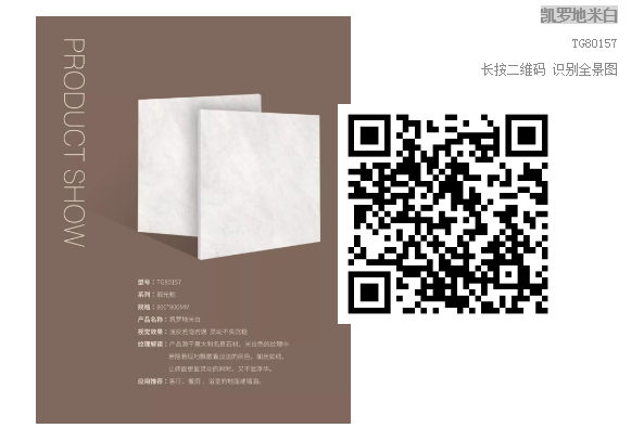 尊龙凯时官网版登录·(中国)官网