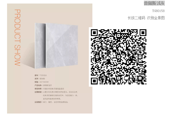 尊龙凯时官网版登录·(中国)官网