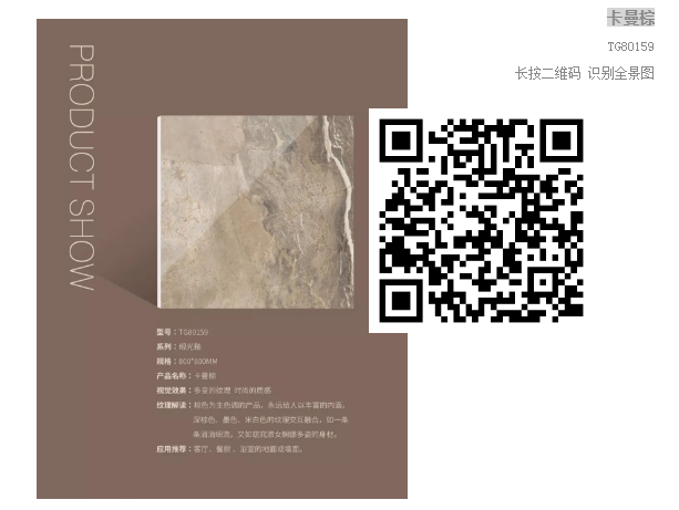 尊龙凯时官网版登录·(中国)官网