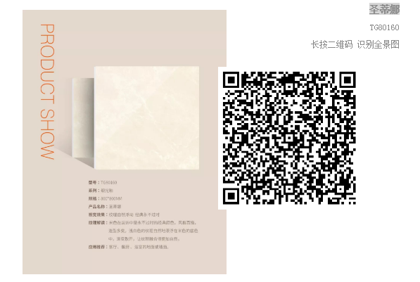 尊龙凯时官网版登录·(中国)官网