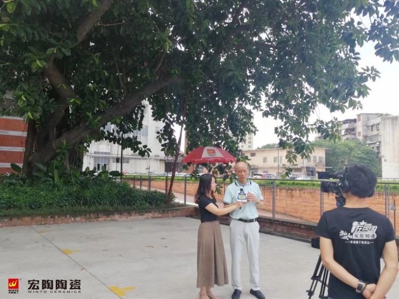 尊龙凯时官网版登录·(中国)官网