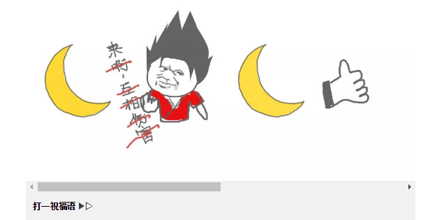 尊龙凯时官网版登录·(中国)官网