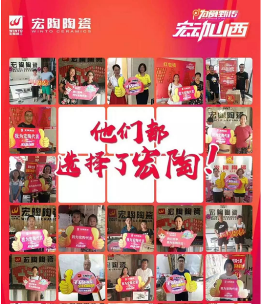 尊龙凯时官网版登录·(中国)官网