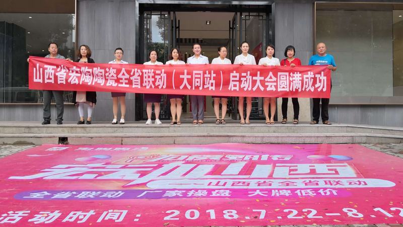 尊龙凯时官网版登录·(中国)官网