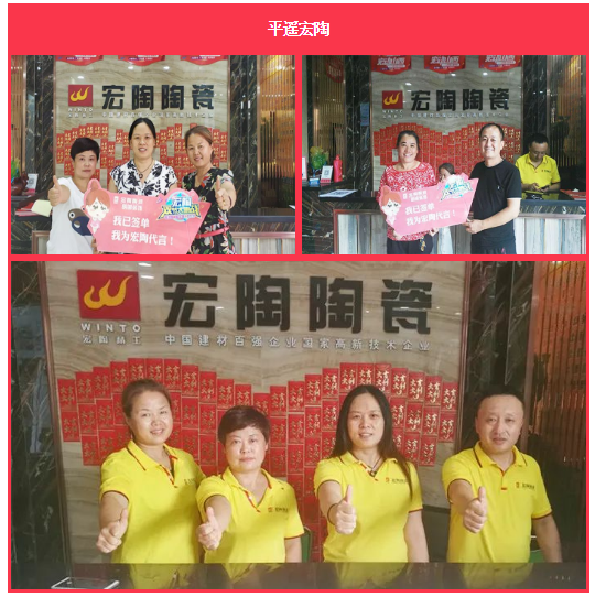 尊龙凯时官网版登录·(中国)官网