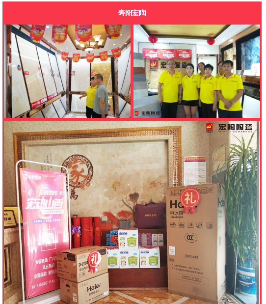 尊龙凯时官网版登录·(中国)官网