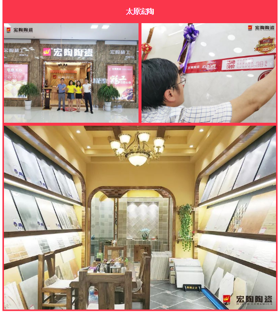 尊龙凯时官网版登录·(中国)官网