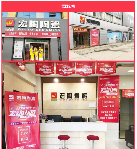 尊龙凯时官网版登录·(中国)官网