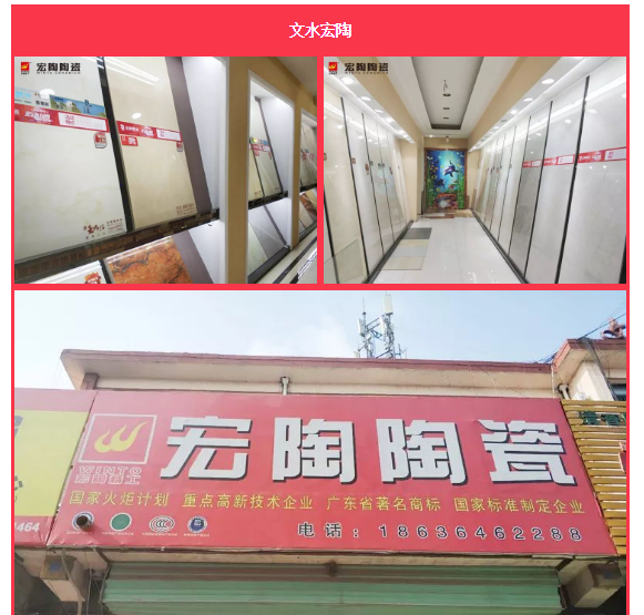 尊龙凯时官网版登录·(中国)官网