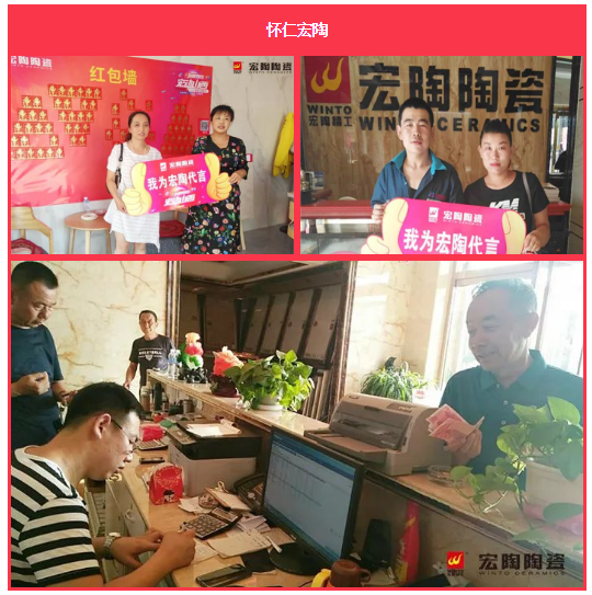 尊龙凯时官网版登录·(中国)官网