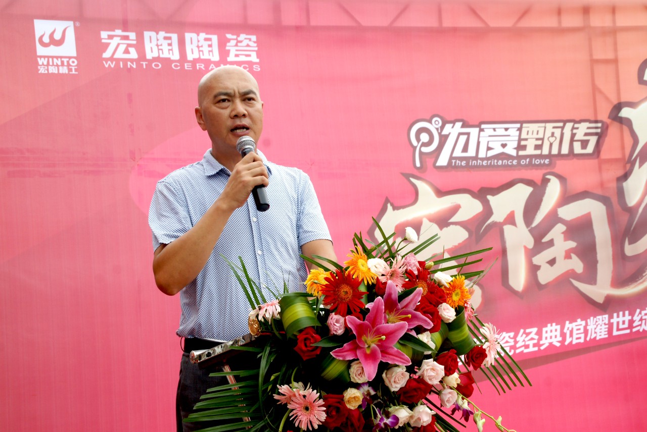 尊龙凯时官网版登录·(中国)官网