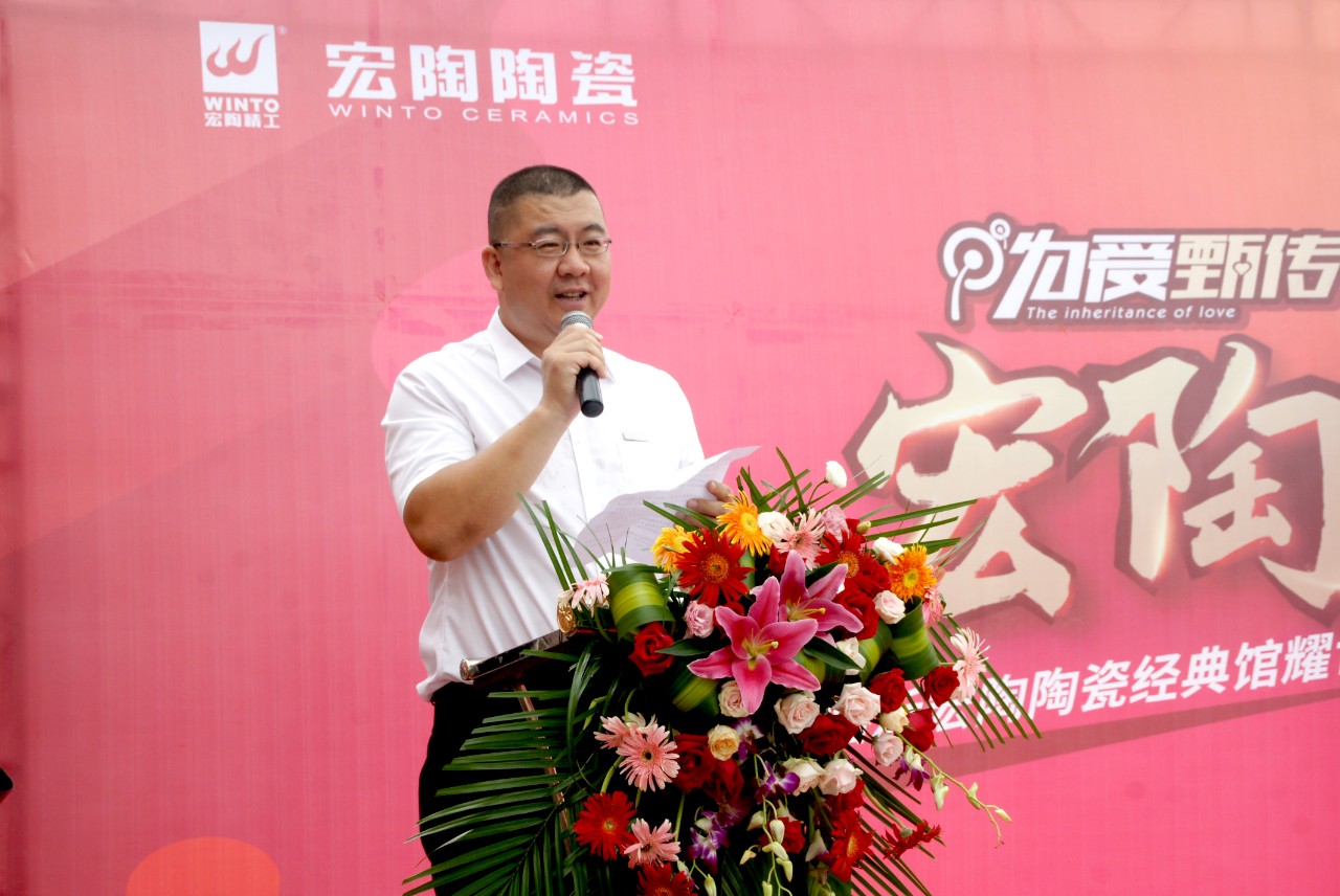 尊龙凯时官网版登录·(中国)官网