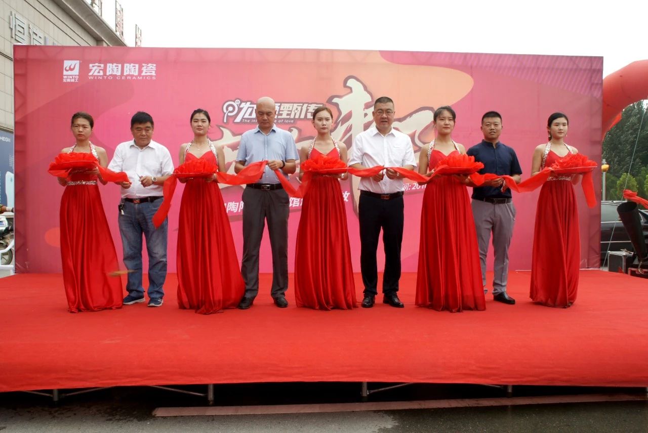 尊龙凯时官网版登录·(中国)官网