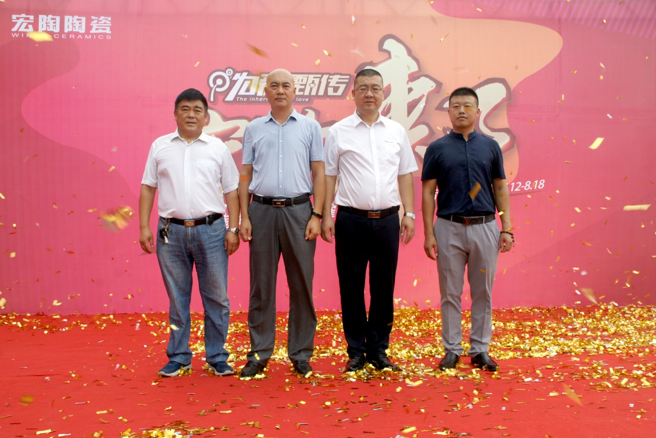 尊龙凯时官网版登录·(中国)官网