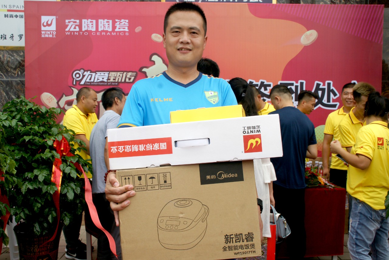 尊龙凯时官网版登录·(中国)官网