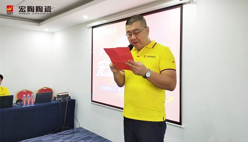 尊龙凯时官网版登录·(中国)官网