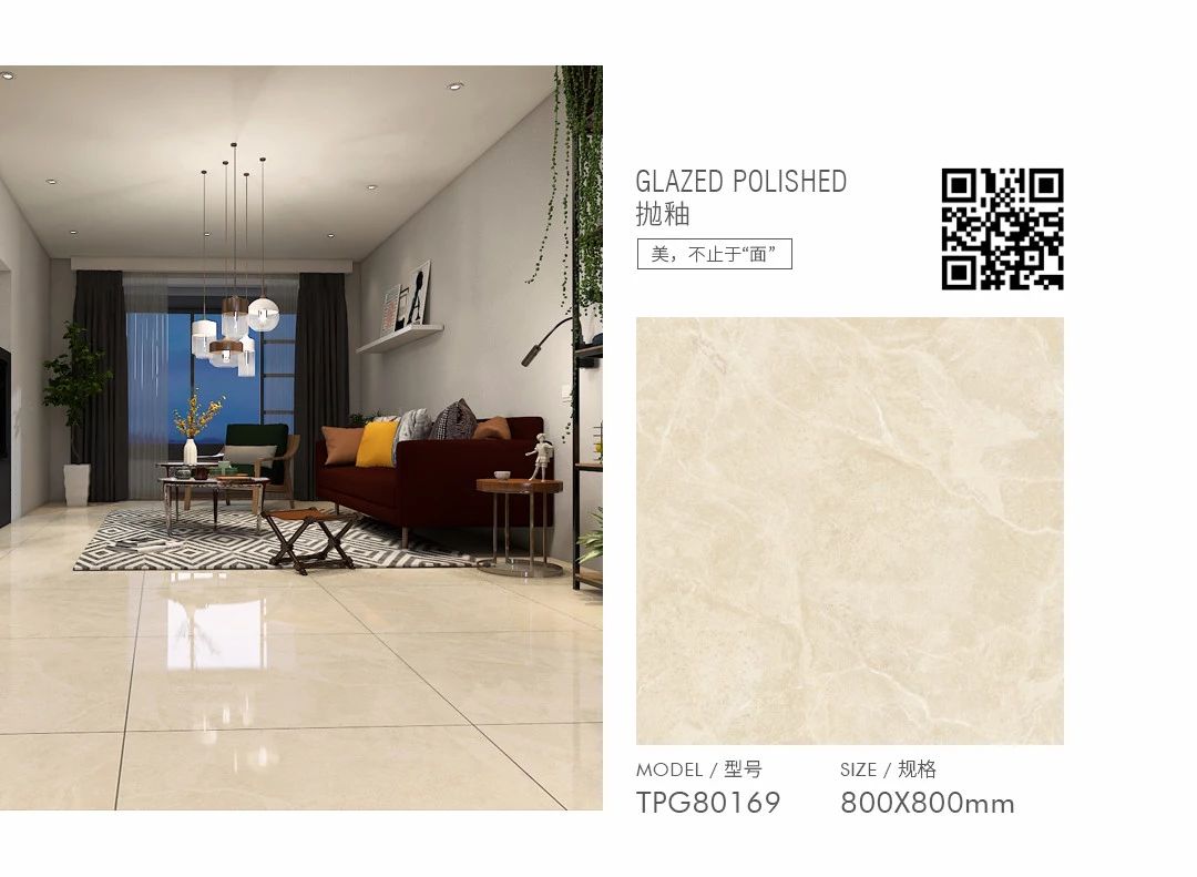 尊龙凯时官网版登录·(中国)官网