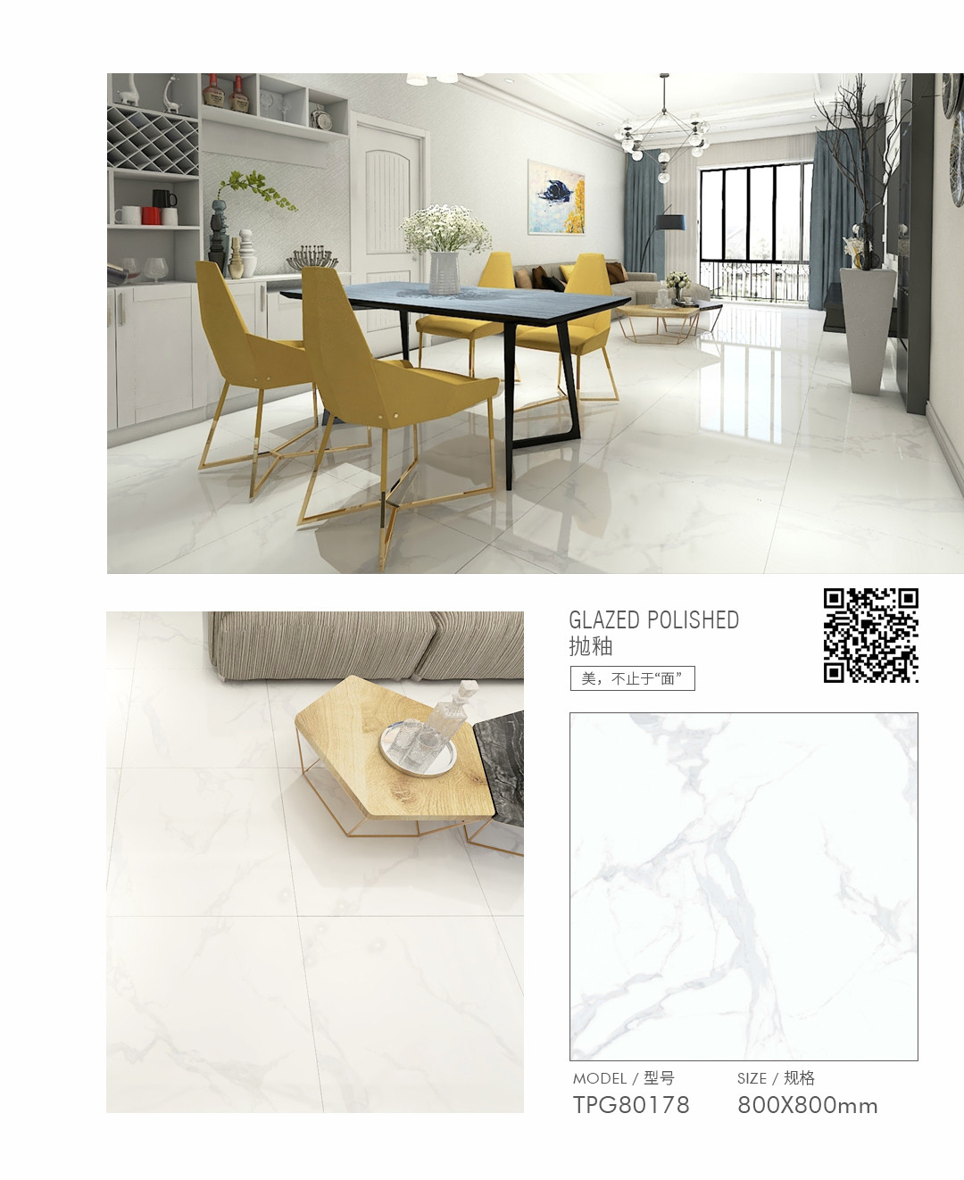 尊龙凯时官网版登录·(中国)官网