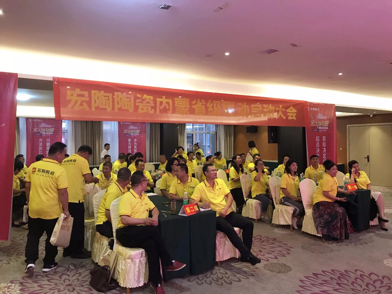 尊龙凯时官网版登录·(中国)官网