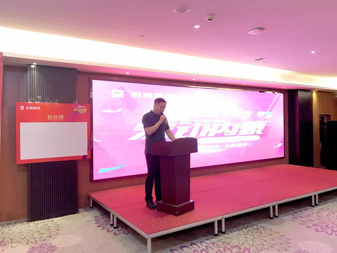 尊龙凯时官网版登录·(中国)官网