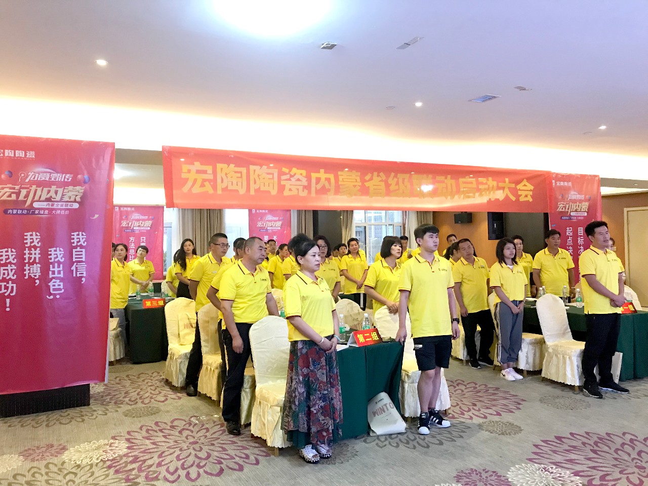 尊龙凯时官网版登录·(中国)官网