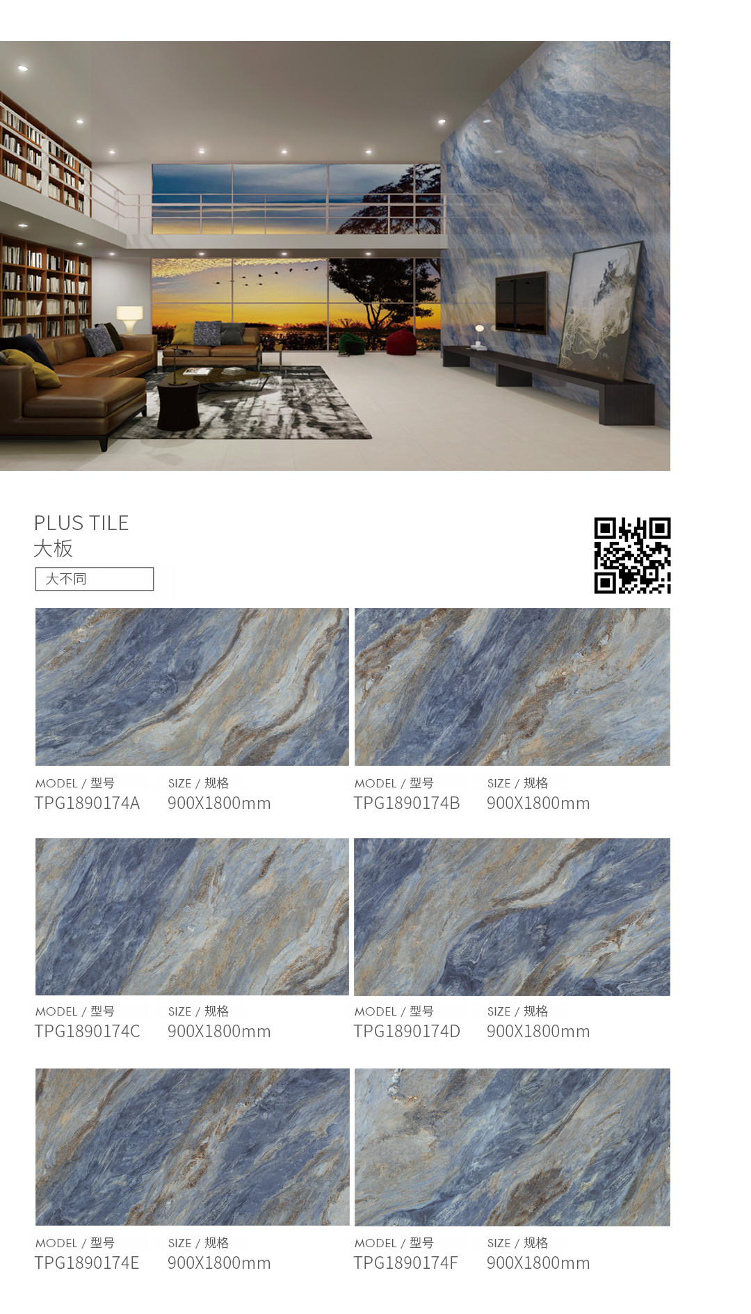 尊龙凯时官网版登录·(中国)官网