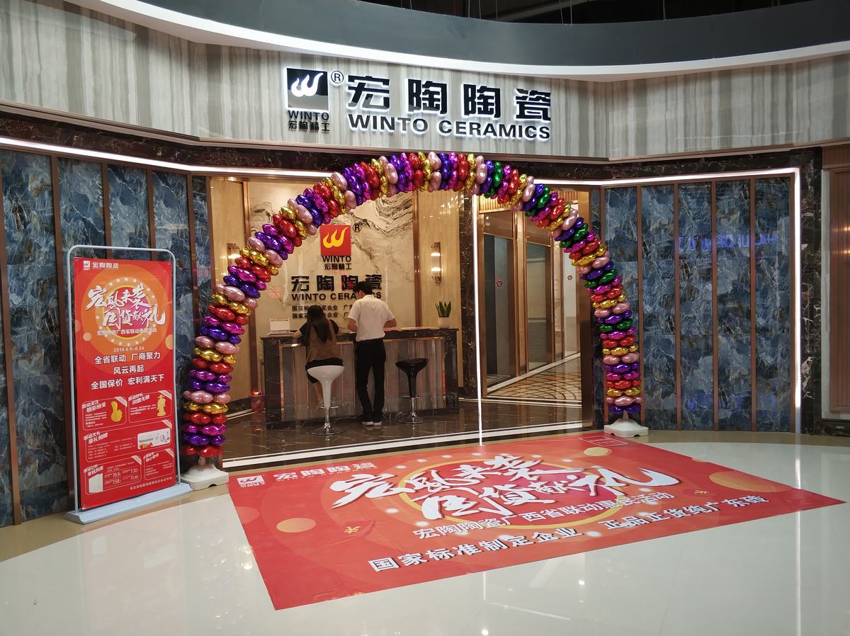 尊龙凯时官网版登录·(中国)官网