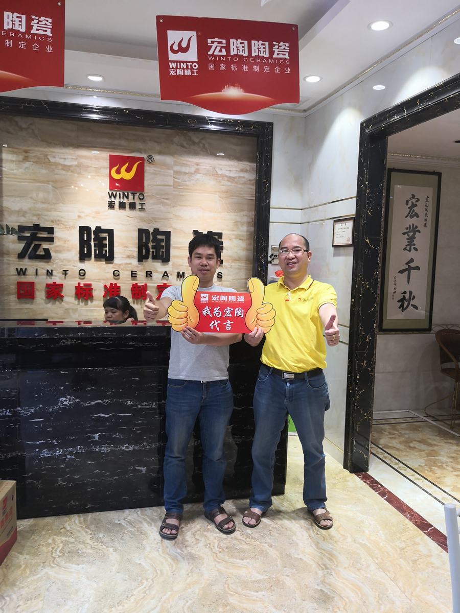 尊龙凯时官网版登录·(中国)官网